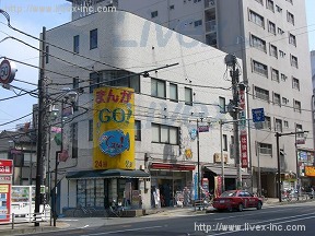 飯嶋