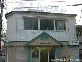 大津事務所