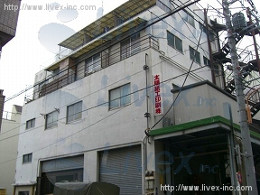 志村貸工場