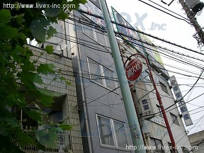 リバーサイド