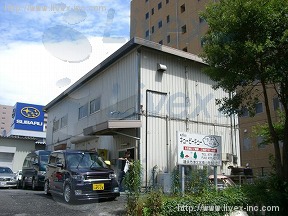 貸倉庫