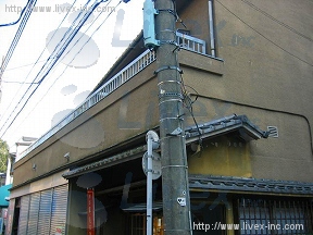 並木アパート