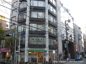 三興第2