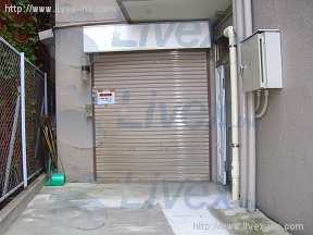 方南町