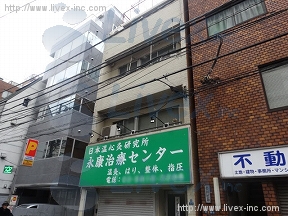 イイノ