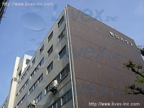 (取壊済)野口ハウス