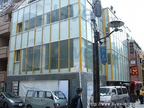 第2対翠館