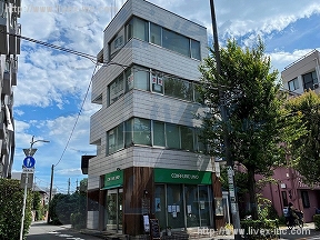 日信