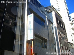 西新宿GS
