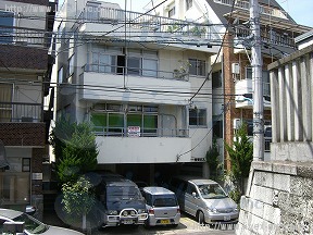 芳栄
