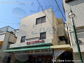平井