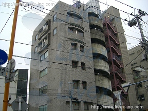 第5丸和
