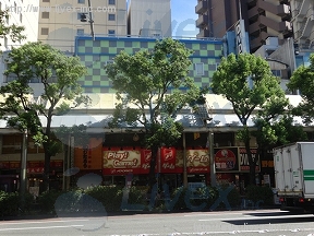 泉屋