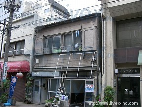 吉岡宅