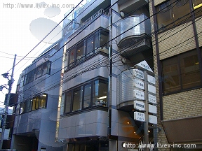 四谷和田