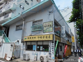 貸店舗