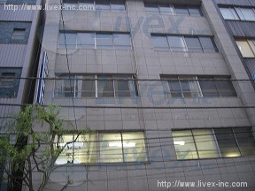 大洋