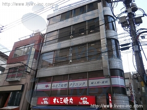 コスモ和光V