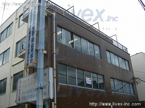 世田谷電設会館