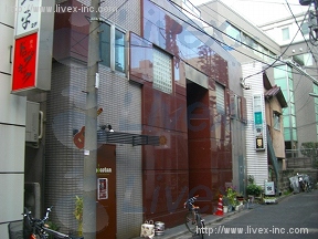 田村