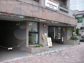 レジェンド木場