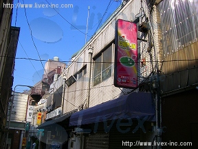 上野広小路泰和