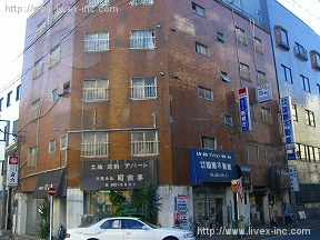 庄司