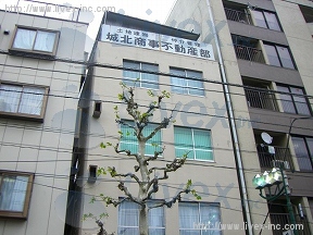 城北