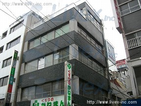 手島