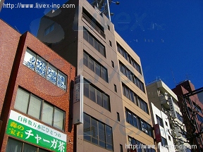 熊沢