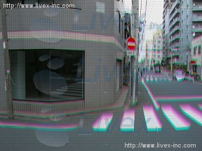エスワン