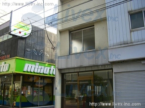 店舗・事務所