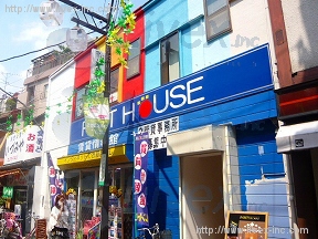 笹塚貸店舗