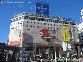 (取壊済)渋谷東急プラザ