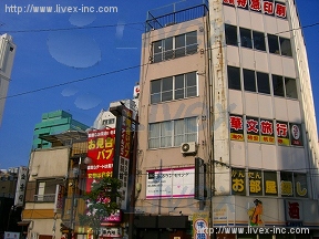 東豊