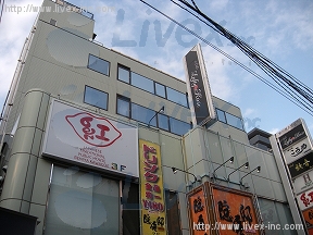 本川越AS
