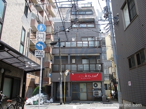 小沼