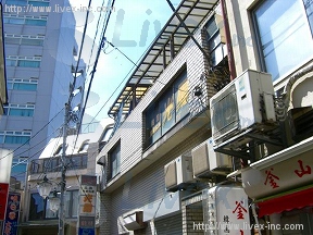 吉田