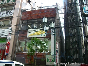 米沢
