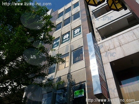 大喜2号