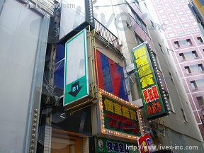第22東京