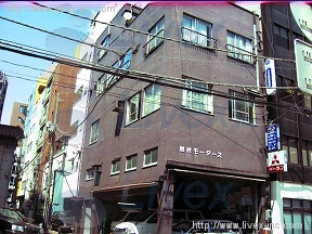 岩村