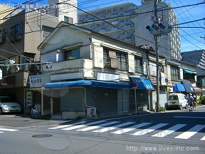 墨田区向島3丁目