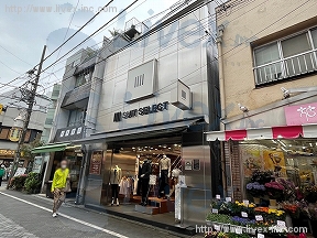 イーズファースト