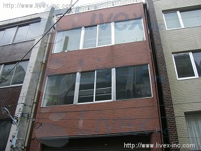 松永