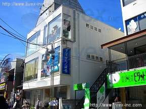 原田