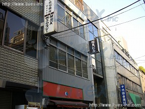 松見