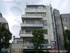 松任谷