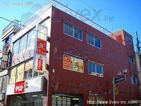 越後屋