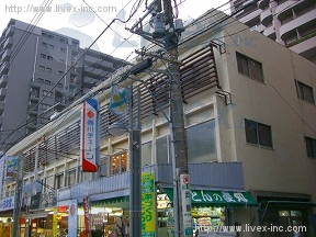 町田第1・愛知屋店舗